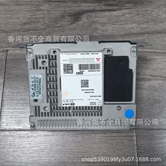 96560Q8000 96560MB000/MB100/MB200 は、Kia EV5K3 セントラル コントロール ナビゲーション ホストに適しています。