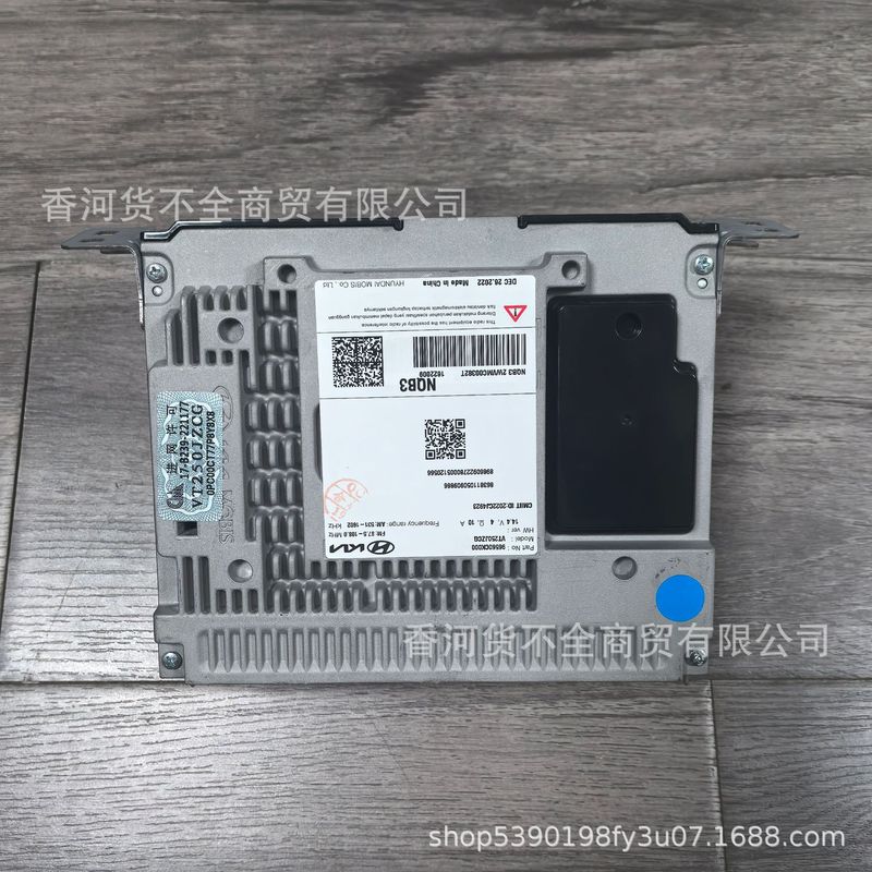 96560Q8000 96560MB000/MB100/MB200 は、Kia EV5K3 セントラル コントロール ナビゲーション ホストに適しています。|undefined