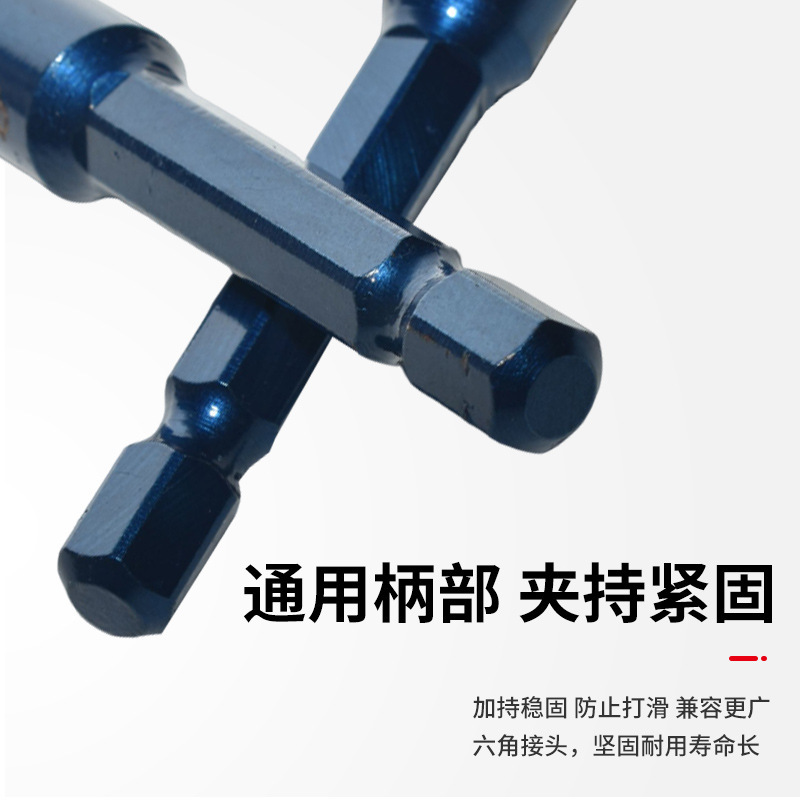 Diamante de hardware hexagonal de mango inclinado broca excéntrica multifuncional taladro de linterna herramienta de perforación de cerámica diamante