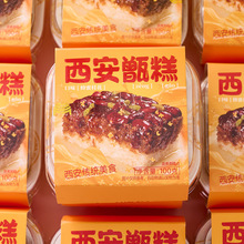 굶Y�����خa굸�𻨸�t�����c�ĸ��c��ʳ�ֹ��R�����e��ʳ