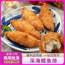 ���ޝO����L�~��310g �h���L�~����ըС�Թ����L�~�l�����oʳ