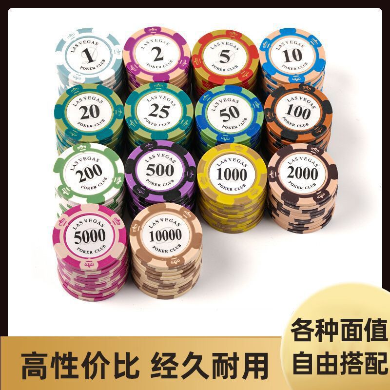 Texas Hold'em Poker Chips, Specialized for Game Rooms, High-End Token Cards, Mahjong Tiles, Durable and Wear-Resistant