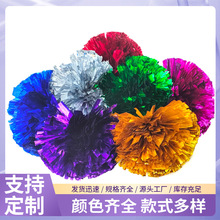 ��ͯ�������ٻ����\�ӕ��������߹��՚���Ɍ���Ʒ��������