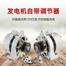 �r��܇�R�������C�����r�L��݆܇12V14V����ֱ���a���l늙C����