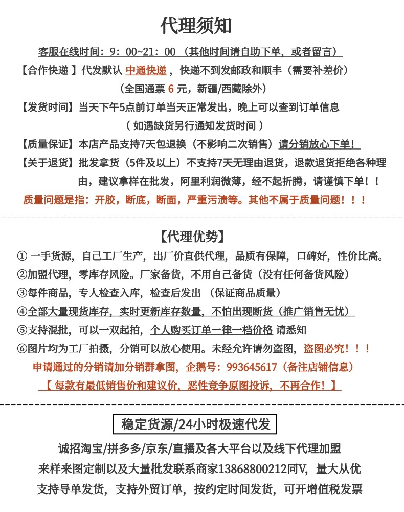 hGyTgvKjy9T/JMf1cqccinKaHS9pm4jOwTrh