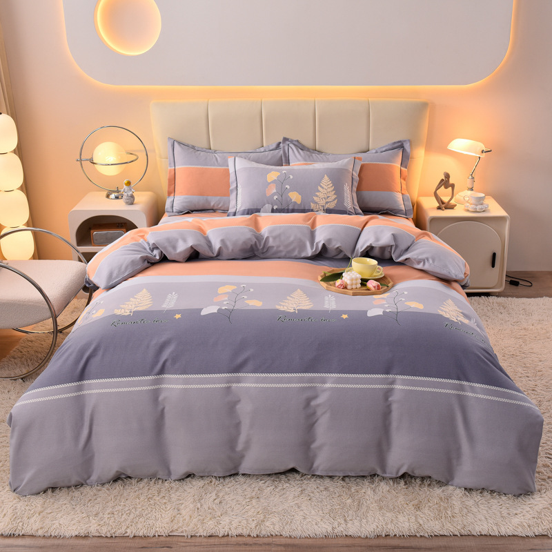 루이리 라이프-오렌지