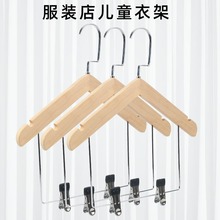 ���b��ľ�¼ܼӺ�����l������ľ�o���¼��·���ѝ�ܰ��]�����Ӻ�