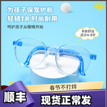 �o�ݽzTR���zT043ET�����ꃺͯ�������R���{���R�Ȓ��ʽ�R�����l