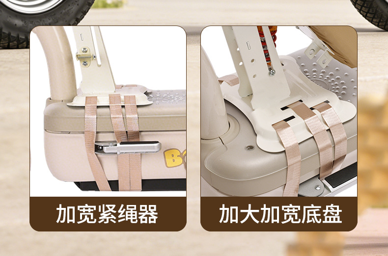Electric Vehicle Child Front Seat, Foldable, Suitable for Babies Aged 8 Months to 8 Years, Two-Way Seat with Shock Absorption Safety Seat