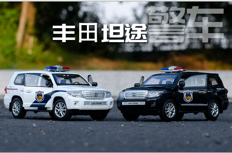 工程车小汽车合金白色磨砂外贸卡车摩托车组合装甲壳虫汽车详情图14
