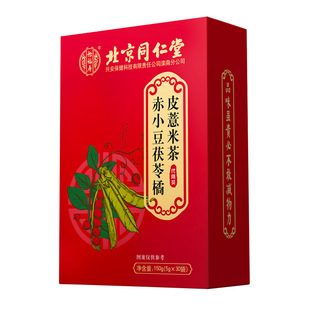 ����ͬ���������۳�С��������Ƥ޲�ײ���ò�F؛һ�����l���l
