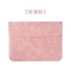 Rose powder