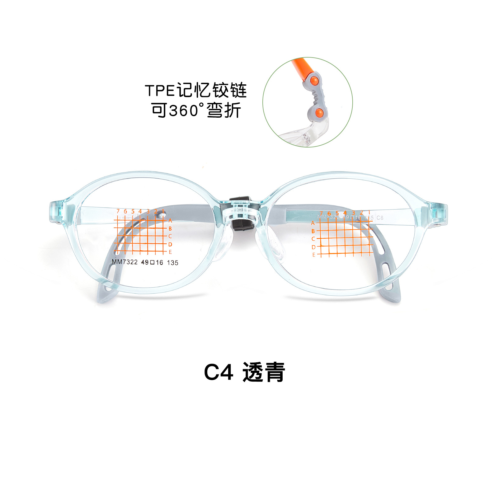 Libro rojo, el mismo marco de gafas para niños suizo EMS, bisagra de memoria ajustable, piernas sin pellizco, Danyang, lote de gafas