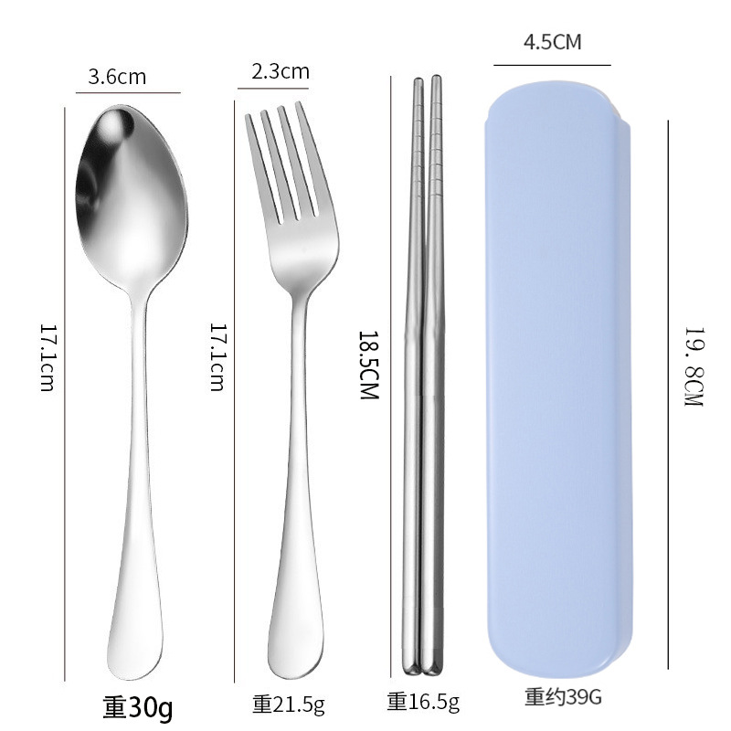 304 [파랑] 숟가락, 포크, 젓가락 3 종 세트