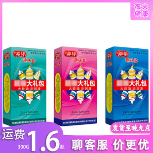 �U����Y���������������ֻ�b���׮��ͳ�����Ȥ��Ʒ���l