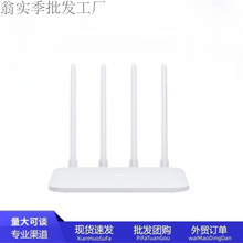 ׼·5Gܼ÷䴩׹w4Aǧװ7-9