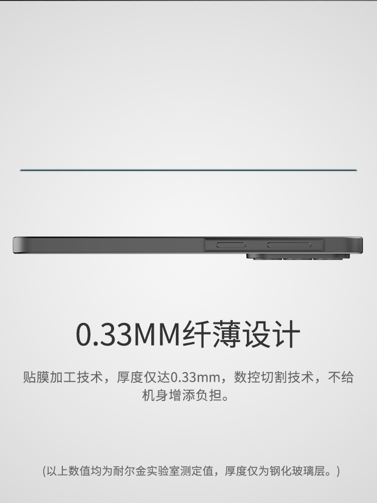 Kính cường lực toàn màn hình chống nổ cho Samsung A37 5G — CP+PRO phủ toàn bộ kính cường lực Samsung A37 5G đen chi tiết 6
