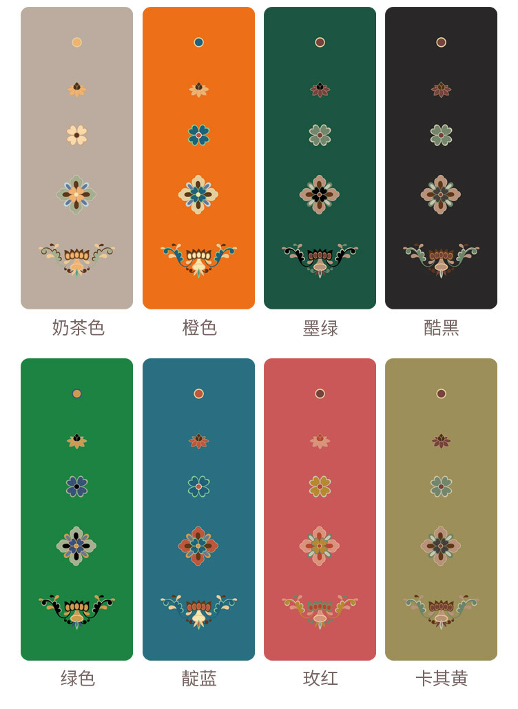 敦煌版_13.jpg