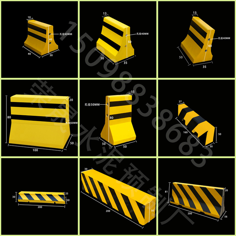 黄黑水泥隔离墩水泥墩小区停车场高速分流钢筋混凝土隔离墩石墩