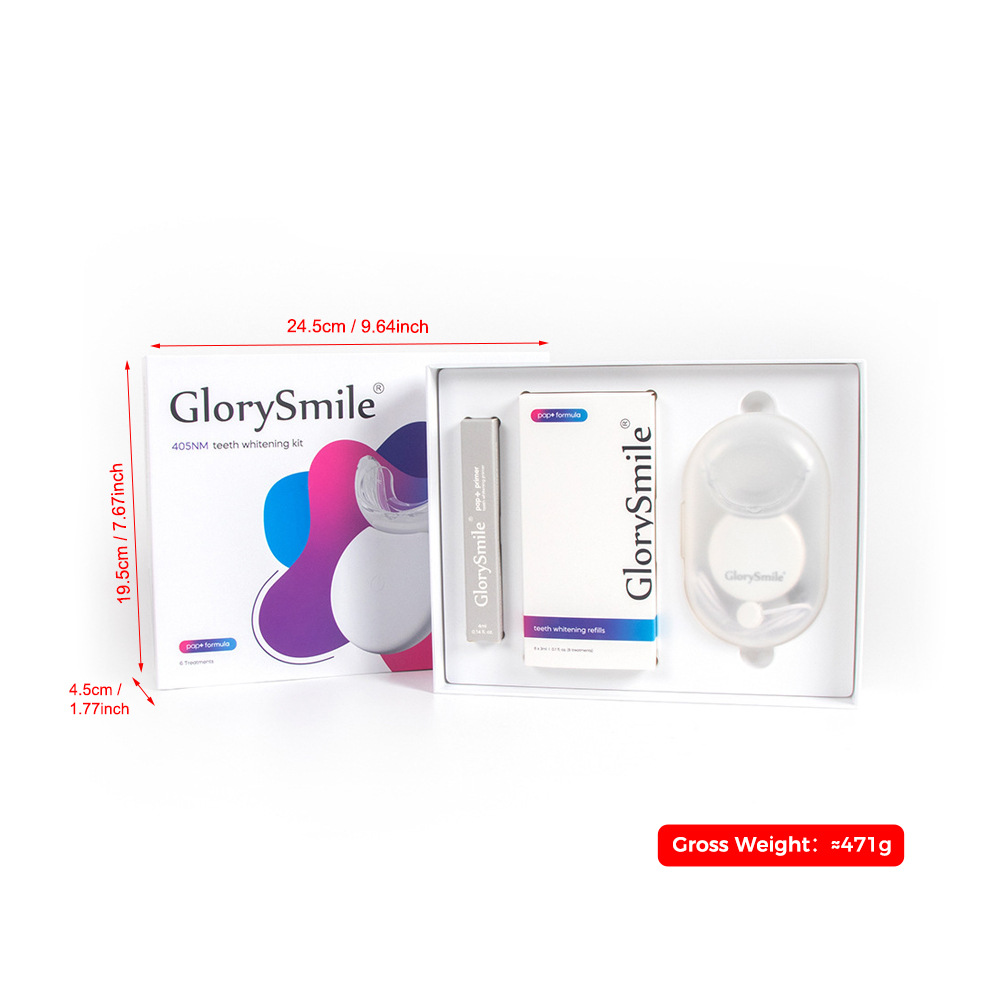 Wireless light gift box set (white packaging) (exclusively for cross-border use, domestic purchase prohibited)