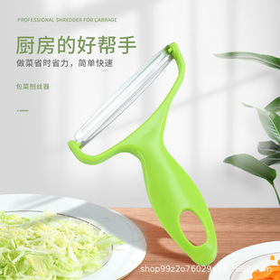 ���þ��Ĳ��ϸ��{�ײ��ٽz�� ��̖�����нz�� �A������Ƥ���в���