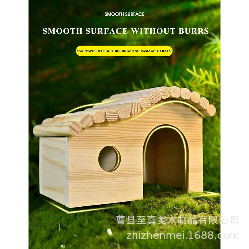 Хомяк гнездо кабина деревянные принадлежности для домашних животных игрушка хомяк вилла деревянное гнездо животных