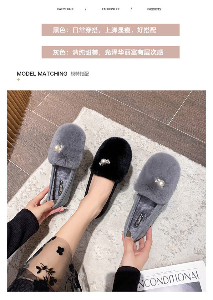 Giày lười nữ mũi tròn lót lông giữ ấm, giày bông cổ thấp đế thấp — Màu xám, Màu đen chi tiết 5