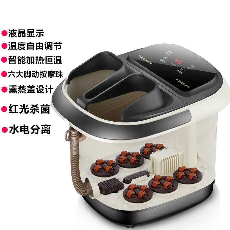 Electric Foot Bath (CK-II) Automatic Heating, Bubble Massage, Deep Barrel Therapy