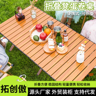 �羳���l����¶�I�������b����ۯB�����{��¶�IҰ�����ε�����