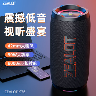 �����S76 �����{�������ص���DSP��푑���7����ˮ�����{�����