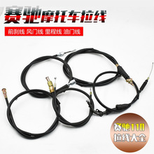 Ħ��܇�m��ِ�YQS110�ĵ��x��̾��x�������T�L�T��ǰ�x܇������