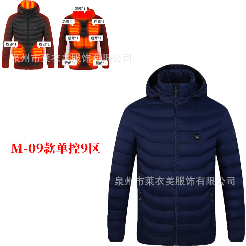 Serie completa de ropa de algodón transfronteriza inteligente ropa de calor de invierno ropa de algodón encapuchado calentamiento de fábrica venta directa