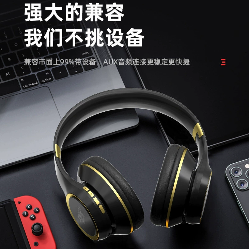 (Cross-border trading), gaming headphones, bluetooth, business version, Amazon