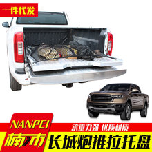 �L���ڽ�����ɽ����ԽҰ��������Ƥ��܇�X�Ͻ����������бP��ϱP