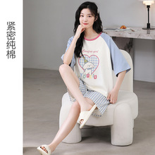 �����ļ���Ʒ�ֻ�ֱ��Ůʿ˯�����м�Լ�������ʼҾӷ���װ���⴩