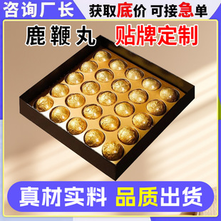 ¹���趨�� �S�ҶY���b�S��������oem�N�� �˅�¹���脩���ӹ�