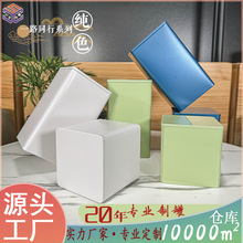 �r�S���R���F��ϲ�Ǻ�Ϟ�T�޷��άF؛���μ�ɫ50��125�� ���~��