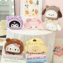 アニメぬいぐるみ化粧バッグ携帯旅行手持ち洗面バッグ大容量多機能収納バッグかわいいハンドバッグ