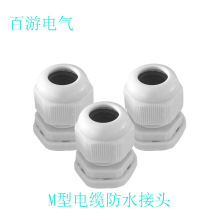 ����M������|���^������|�̶��^���m�^M12/M16/M20-M40