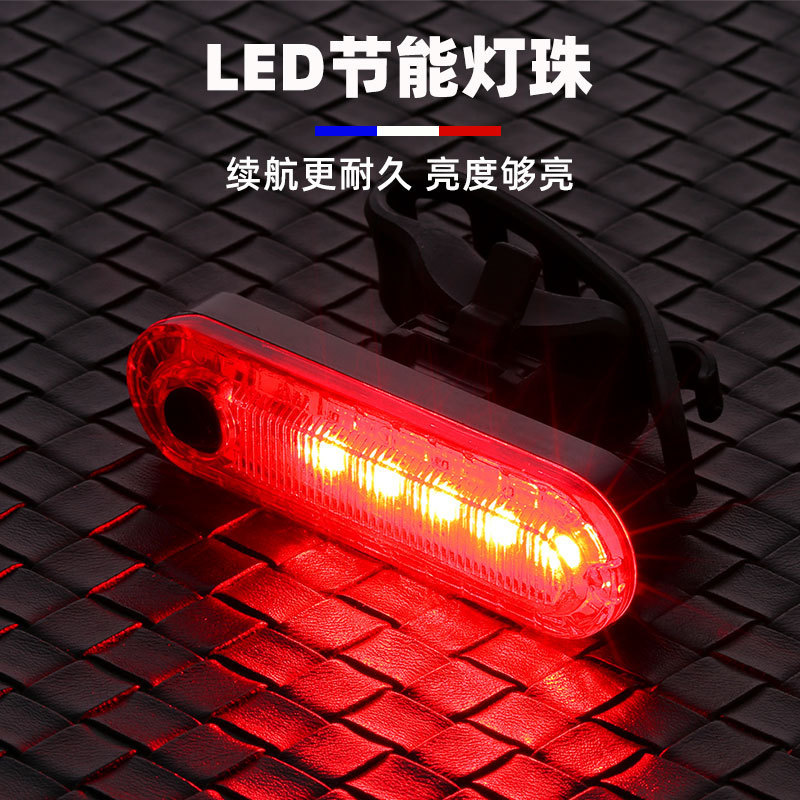 2018 New bicycle tail light outdoor riding USB charging COB bright safety warning light riding accessories