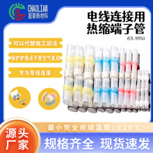 �нӺ����ܾ�Ե�����������нӶ��ӹ������нӶ��ӹ�
