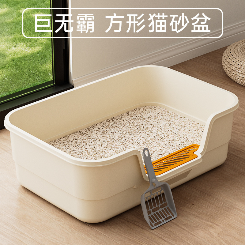 Extra Large Pet Litter Box Semi-Enclosed Heightened and Thickened Anti-Splash Cat Toilet Easy to Clean Bathtub Cat Toilet