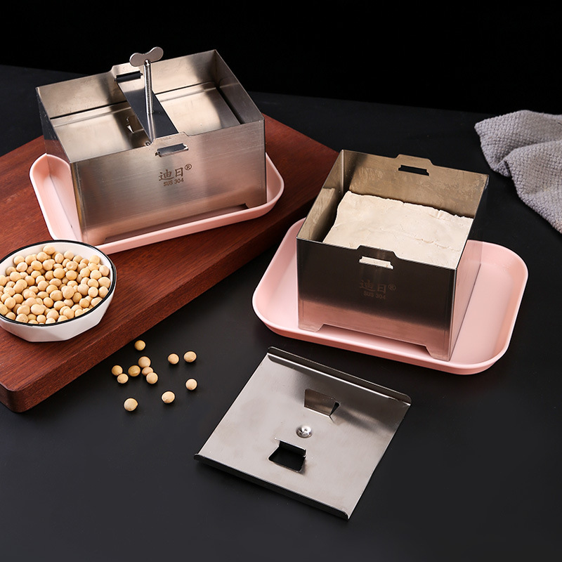 Dijikanye Yogurt Filter 304 Stainless Steel Pressed Tofu Mold Household Greek Yogurt Whey Filter