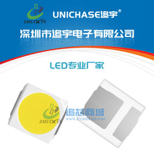 ���S 3030�����S��0.5W �c���S��Դ���� 3030���~֧��LED����