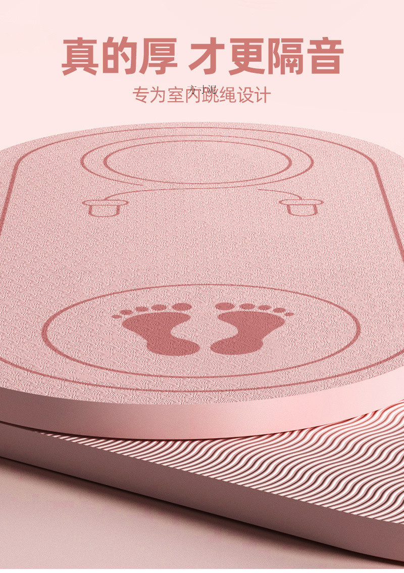 e2bf49e3-7397-477b-86ec-e06204ff8dfa.jpe