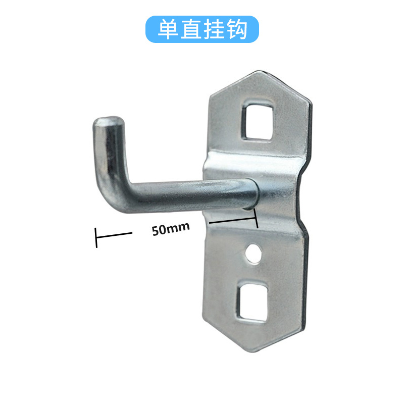 Ganchos de Metal para Tablero Perforado Galvanizados Multifuncionales para Herramientas