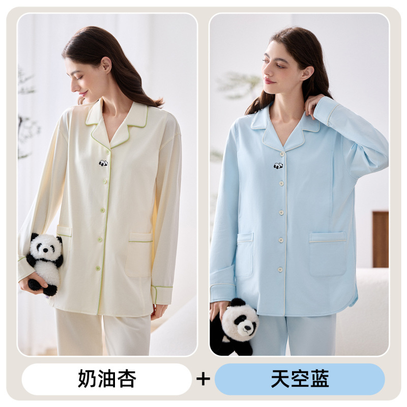 【高品質で通気性の良い天山綿】ジンチー産後服春秋純綿抗菌マタニティパジャマ授乳服女性用ホームウェア|undefined