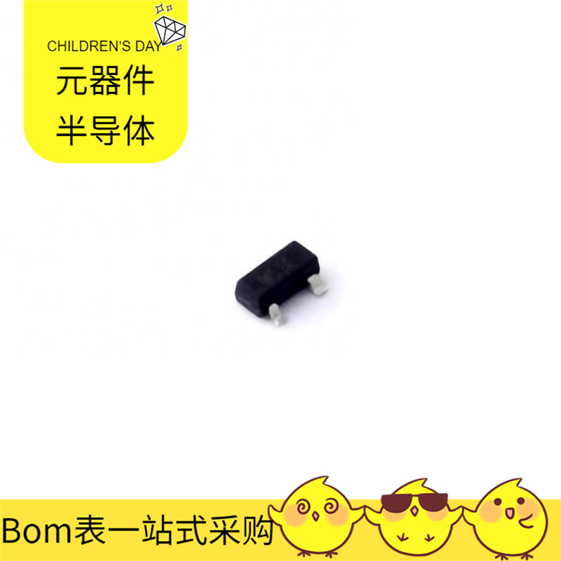 Электронные компоненты HT7024S SOT-23 TLV70133DBVR LTC6900IS5#TRPBF LTV-M501 MIC20