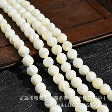 ��Ȼ��R���݈A��ɢ��DIY������Ʒ������Ʒ�������l