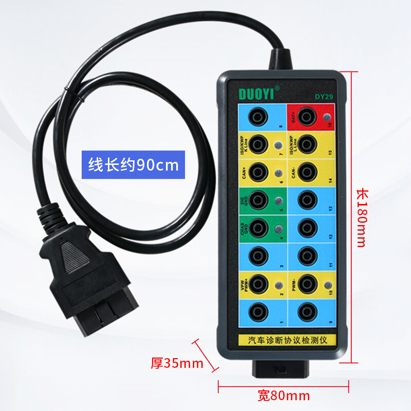 DUOYI DY29 신에너지 차량 OBD2 온보드 진단 통신 시스템 전원 공급 장치 접지 회로 모니터 기타